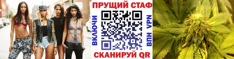 Цена Пыть-Ях Cocaine  ОМГ ОМГ маркетплейс  Меф мяу мяу  Alpha-PVP  ГАШ  Марихуана  LSD-25 
