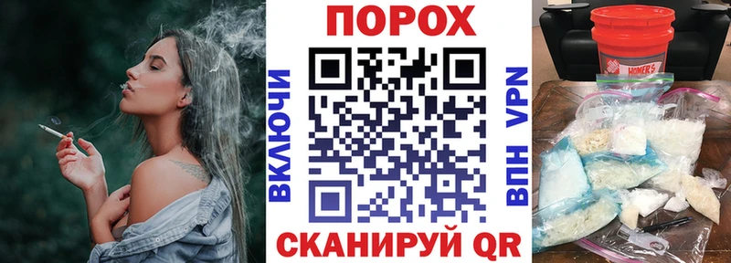 Amphetamine 98% Пыть-Ях
