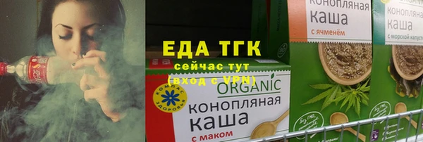 марки nbome Ленск