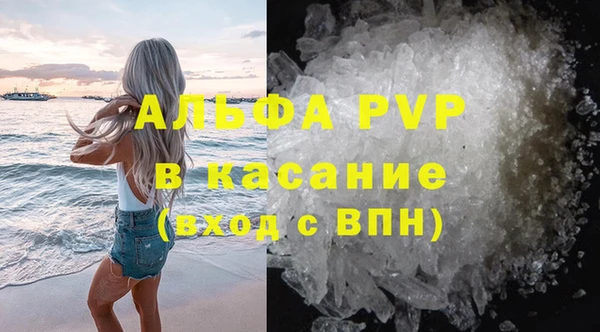 сатива Покров