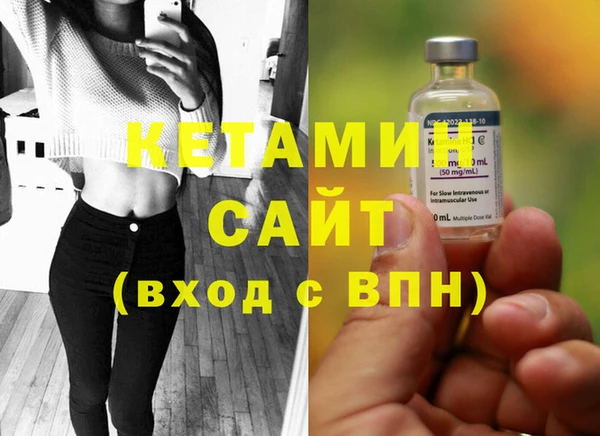 дмт Заводоуковск