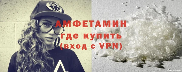 кокаин перу Заволжск