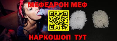 дживик Малоярославец