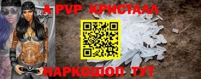 каннабис Моздок