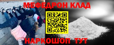 метадон Мариинск