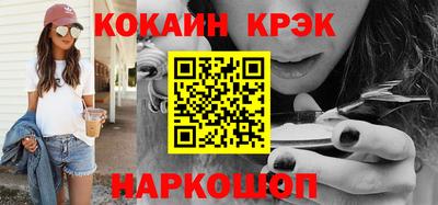 метадон Мариинск