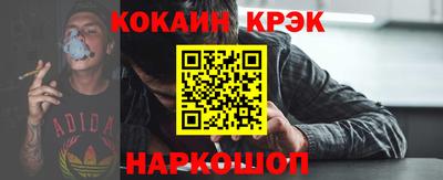 прущая мука Азнакаево