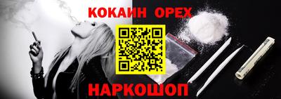 a pvp Малгобек