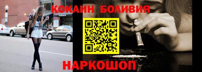 a pvp Малгобек