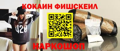 a pvp Малгобек