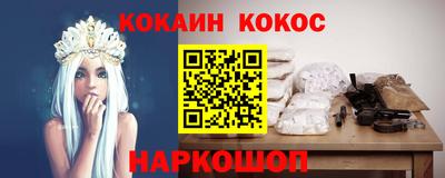 метадон Мариинск