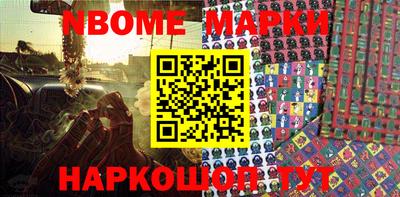 круглые Абинск