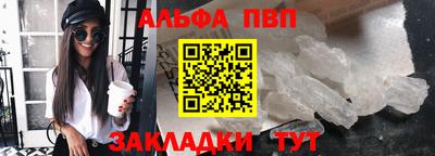 дживик Малоярославец