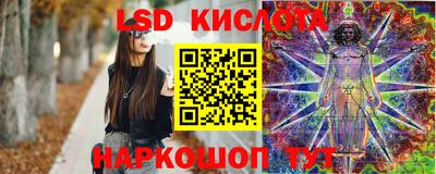 a pvp Малгобек