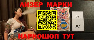 метадон Мариинск