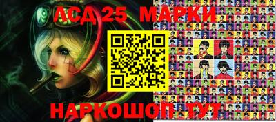 дживик Малоярославец