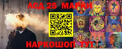 дживик Малоярославец