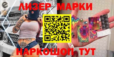 a pvp Малгобек