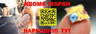 метадон Мариинск