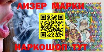 a pvp Малгобек