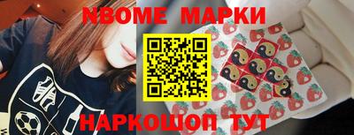 прущая мука Азнакаево