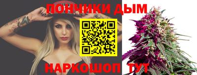 метадон Мариинск