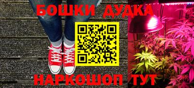 a pvp Малгобек