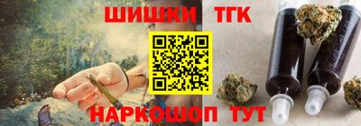 метадон Мариинск