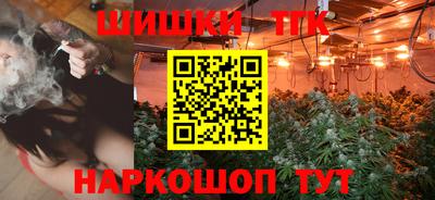 дживик Малоярославец