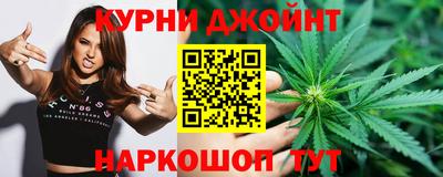 круглые Абинск