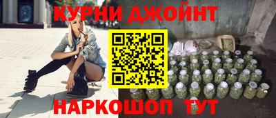 прущая мука Азнакаево