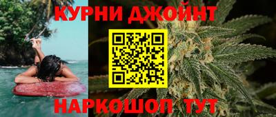 метадон Мариинск