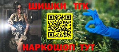 МДМА Можайск