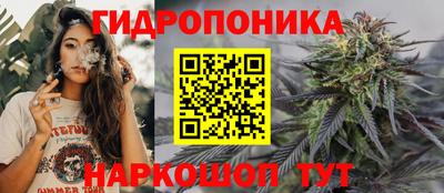 прущая мука Азнакаево