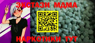 a pvp Малгобек