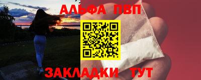 дживик Малоярославец