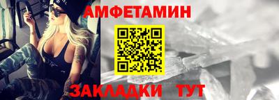 a pvp Малгобек