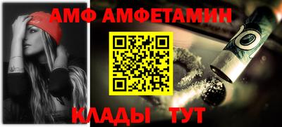 a pvp Малгобек