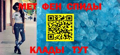 метадон Мариинск