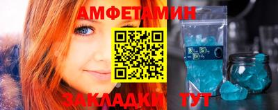 дживик Малоярославец