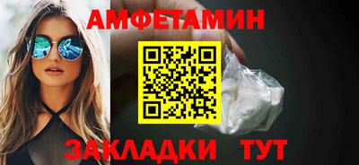 дживик Малоярославец