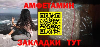 прущая мука Азнакаево