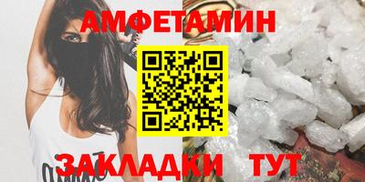 метадон Мариинск