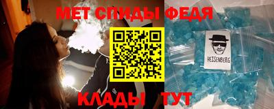 метадон Мариинск