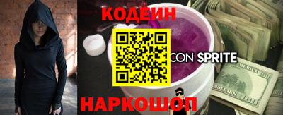 прущая мука Азнакаево