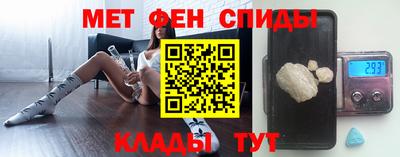 a pvp Малгобек