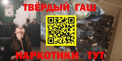 метадон Мариинск