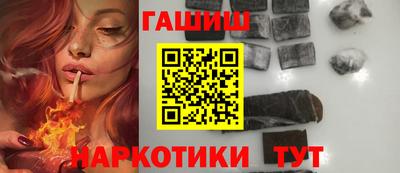 дживик Малоярославец