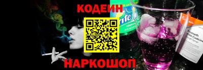 метадон Мариинск