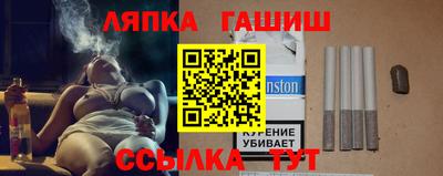 a pvp Малгобек